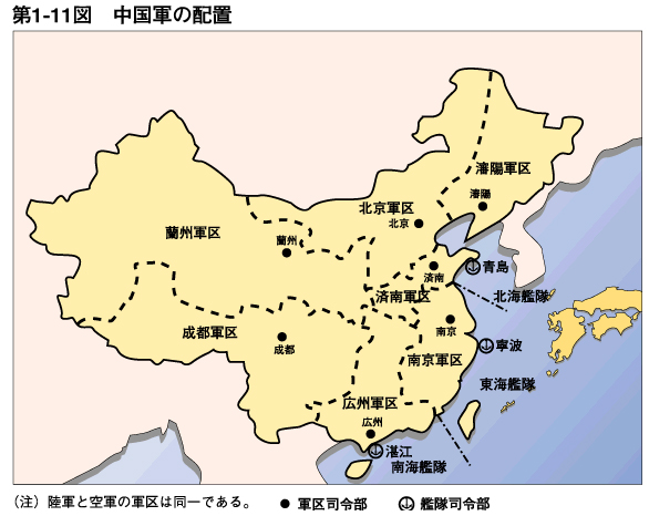 1－11図 中国軍の配置