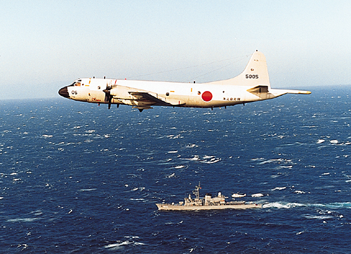 xĎP-3C
