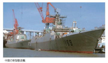 �����̐V�^�쒀��