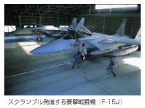 XNuiv퓬@iF-15Jj