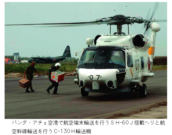 o_EA`F`ōq[Asrg-60iڃwƍq󊲐Asb-130gA@