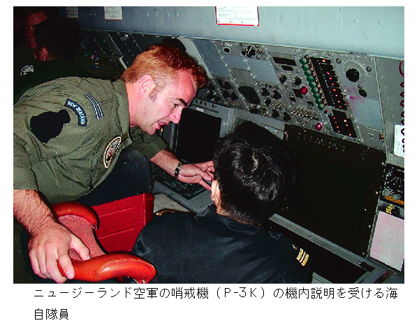 Amazon | 【中古】 膨張する安全保障 冷戦終結後の国連安全保障