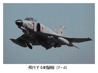 s퓬@iF-4j