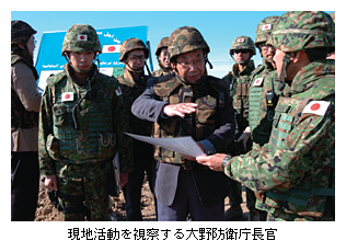 期間限定　第9次イラク復興支援群 記念プレート 2006年 7月26日 イラク支援特措法が成立、活動は非戦闘地域のみ - 日本経済新聞