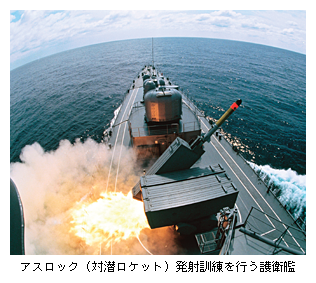 【速報】尖閣諸島沖の接続水域に入った潜水艦　政府は中国海軍所属と確認　抗議へ(18:25) 	YouTube動画>5本 ->画像>39枚 