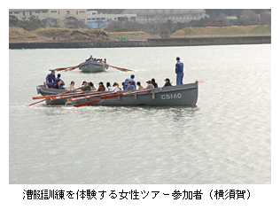 P̌鏗cA[Qҁi{j