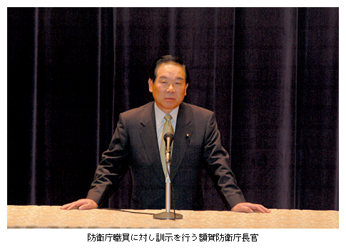 �h�q���E���ɑ΂��P�����s���z��h�q������