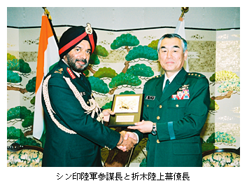 �V���󗤌R�Q�d���Ɛܖؗ��㖋����