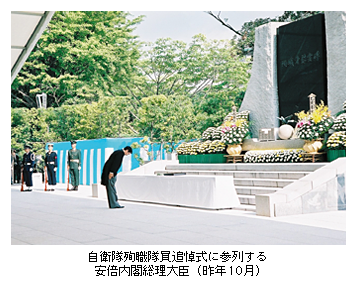 ���q���}�E�����Ǔ����ɎQ�񂷂���{���t������b�i��N10���j