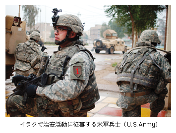 CNŎɏ]ČRm[U.S.Army]