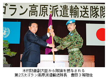 �ؑ��h�q����b������������^������23���S���������h���A�������@�L�c3������