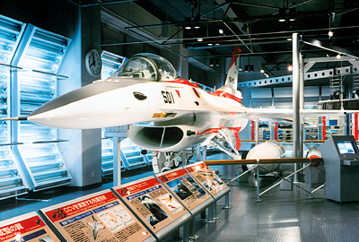航空自衛隊浜松広報館 エアーパーク