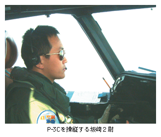 P-3C𑀏c2