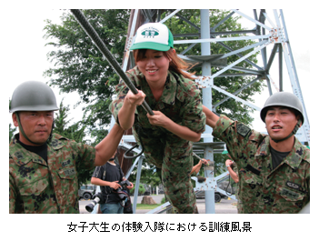 q吶̑̌ɂPi