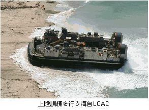 㗤PsCLCAC