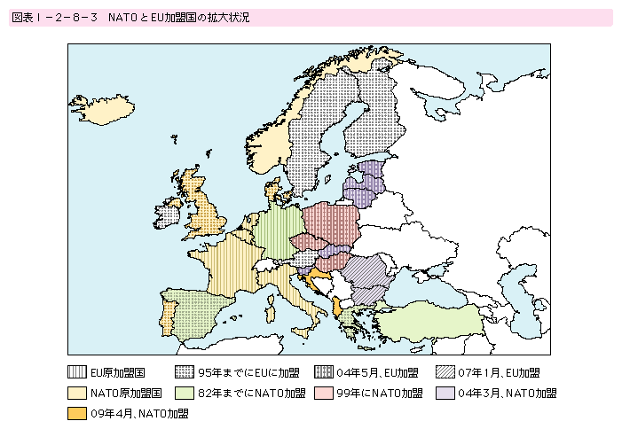 Nato 加盟 国