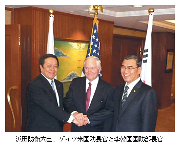 浜田防衛大臣、ゲイツ米国防長官と李韓国国防部長官