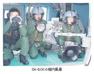 SH-60K̋@i