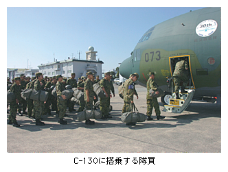 C-130ɓ悷