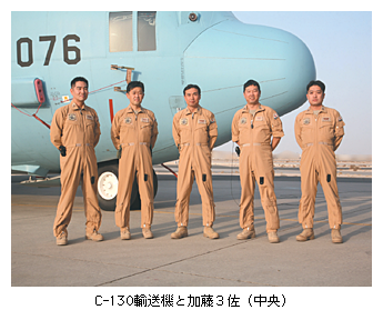C-130A@Ɖ3()