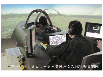 tCgV~[^[gpsP