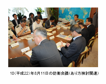 10i22jN811JÂ̖hqc(֘A)