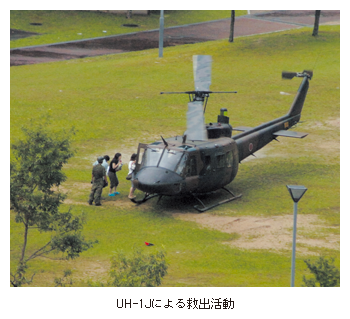 UH-1Jによる救出活動