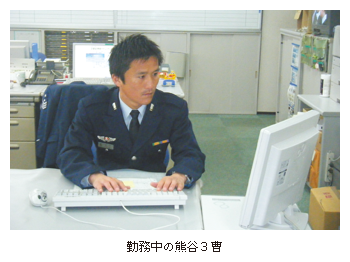 Ζ̌FJ3