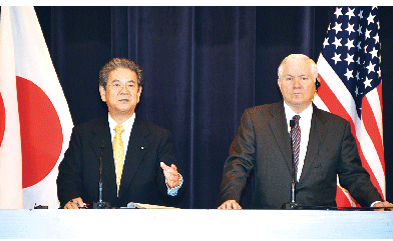 北澤防衛大臣とゲイツ米国防長官による日米共同記者会見(昨年10月)