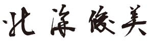 hqb|