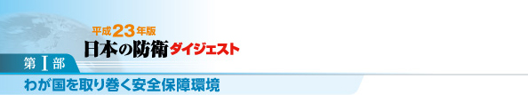 I@킪芪Sۏ