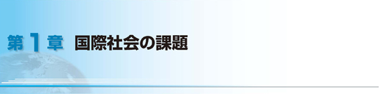 1́@ێЉ̉ۑ