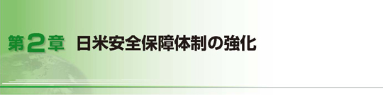 2́@ĈSۏ̐̋