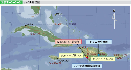 図表III-3-3-6　ハイチ周辺図