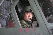 CH-47cȂ̕M