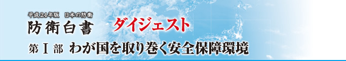 I@킪芪Sۏ _CWFXg