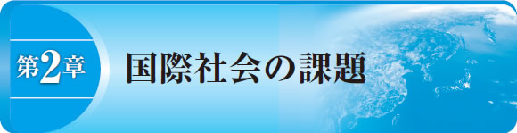 2́@ێЉ̉ۑ