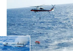 硫黄島沖で火災を起こした台湾漁船の船員12名を救助する 海自UH—60J