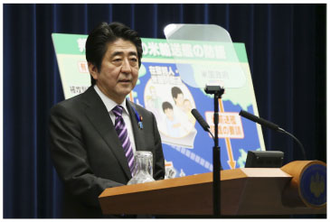 安倍内閣総理大臣の画像