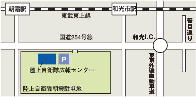 広報センターの地図