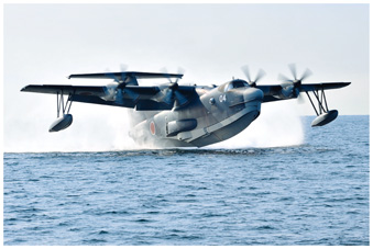 US-2救難飛行艇の画像