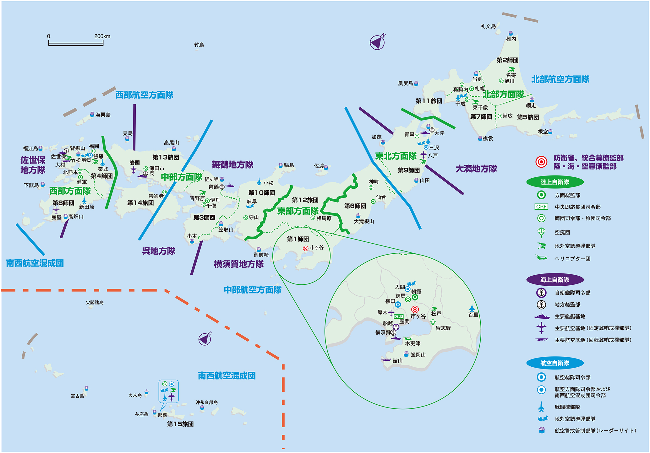 主要部隊などの所在地（平成26年度末現在）