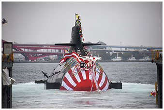 潜水艦「せきりゅう」命名進水式の画像