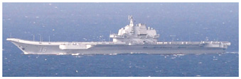 太平洋に進出する中国空母「遼寧」（16（平成28）年12月25日）