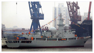 ドンディアオ級情報収集艦の写真