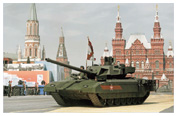 T-14アルマータ戦車の写真
