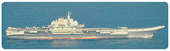 中国海軍空母「遼寧」の沖縄近海における航行（18（平成30）年4月）