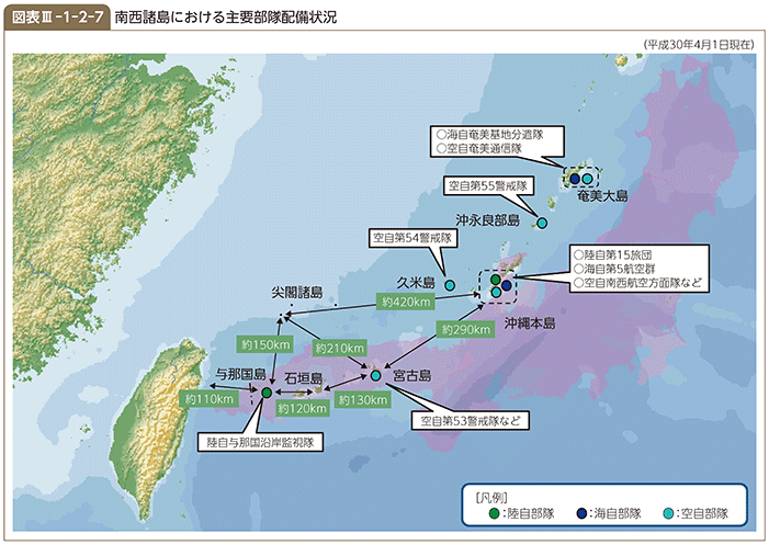 図表III-1-2-7　南西諸島における主要部隊配備状況