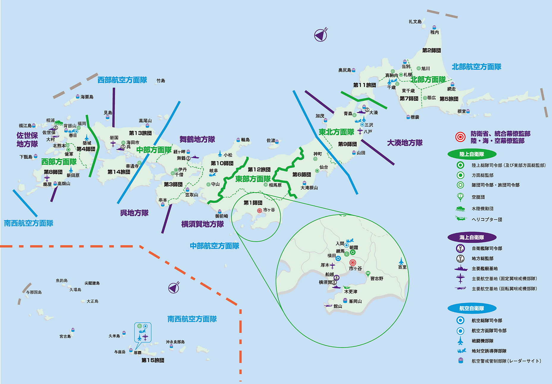 主要部隊などの所在地（イメージ）（平成30年度末現在）