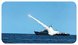 海上発射型巡航ミサイル・システム「カリブル」